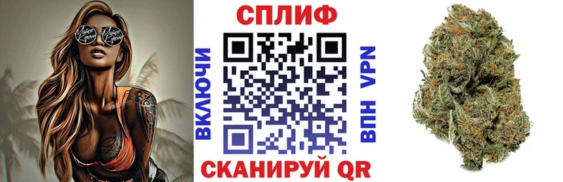 Как найти наркотики Липки МАРИХУАНА  Кокаин  мега ТОР  Амфетамин  Меф мяу мяу  СК 
