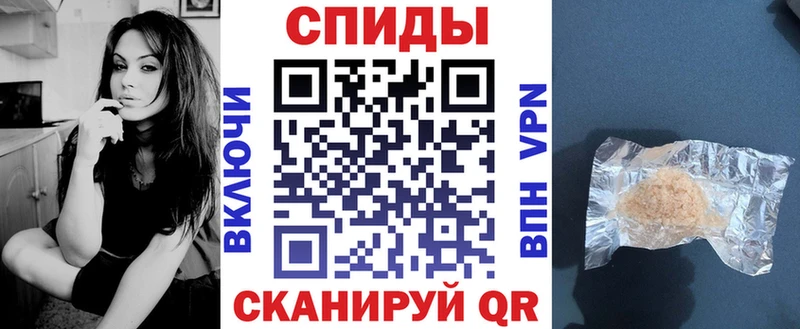 АМФЕТАМИН Premium Липки