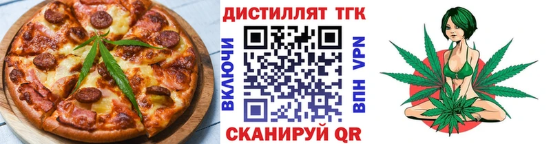 продажа наркотиков  Липки  Cannafood конопля 