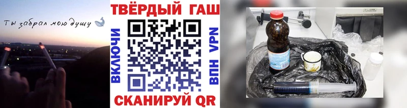 ГАШИШ индика сатива  маркетплейс телеграм  Липки 