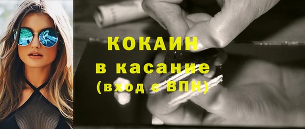mix Протвино