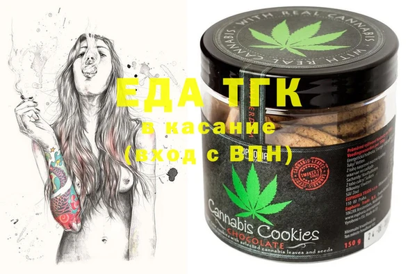 стафф Алексин