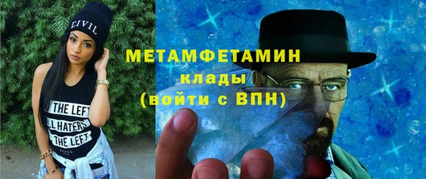 мет Приозерск
