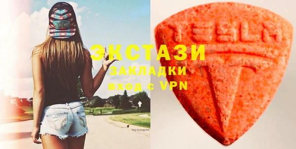 jwh Пролетарск