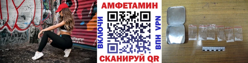 Первитин мет  Липки 