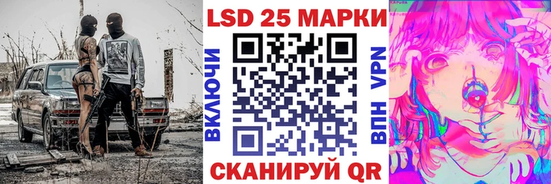 mega вход  где купить   Липки  Марки N-bome 1,8мг 