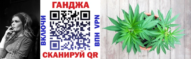 Каннабис OG Kush  hydra сайт  Липки 
